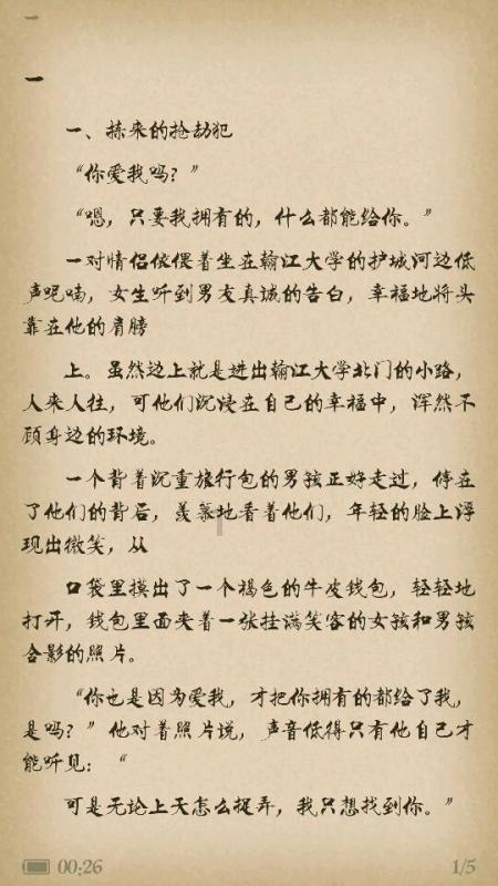 探秘清明的意义是什么? - 最全面的清明的意义是什么?讨论社区