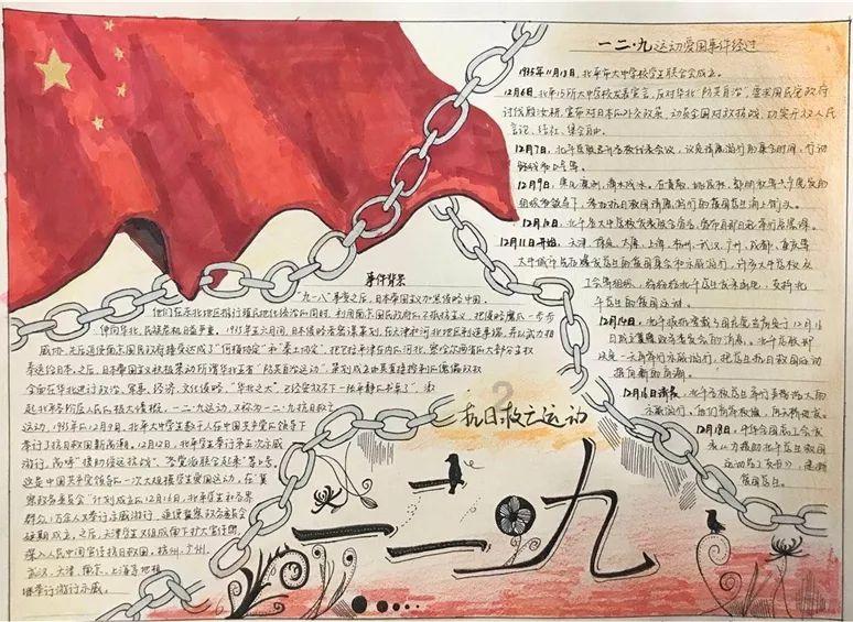 女生在微信上结束聊天，并跟我说了结束聊天的理由。那这个女生是对我有好感吗