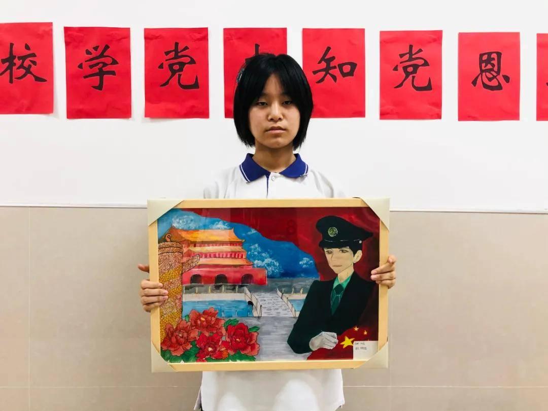 美图秀秀下载2023最新版
