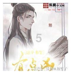《凉州词》其一和其二全诗内容是什么？