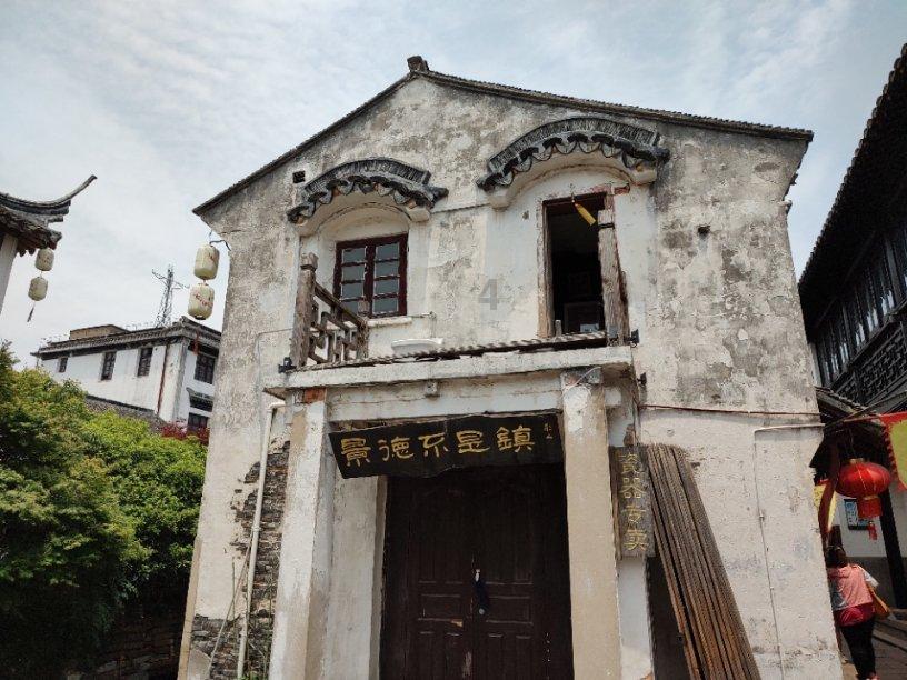 小蓝瓶美白祛斑霜怎么样?-互动社区,分享经验、思考和见解
