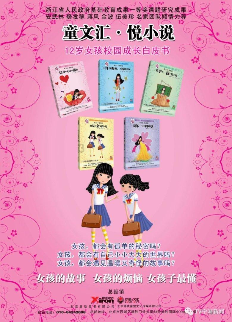 关于自私的事例?-有问必答平台 – 关于自私的事例?官方网站